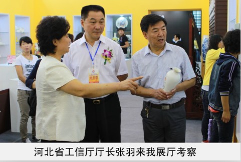 鸡巴插死你视频省工信厅厅长来我厅考察